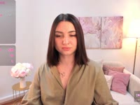 Hello everyone! My name is Lina, and I am 26 years old! I am ready to meet new and interesting people with whom we can have interesting conversations on various topics and have fun! Please do not be rude or cruel, as it may hurt my fragile heart!