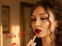 naughty cam bitch AgustinaLinder