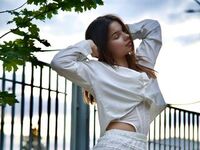 adult video chat GraceHeitger