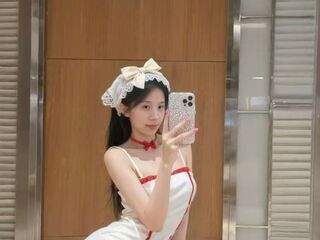 cyber sex show LilyYuan