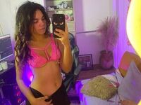 nude web cam SusanaWhitmore